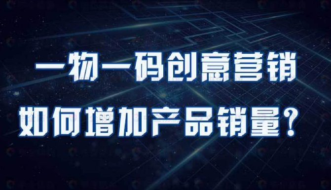 印刷定制防偽標簽，有哪些專業(yè)的防偽標簽印刷技巧？