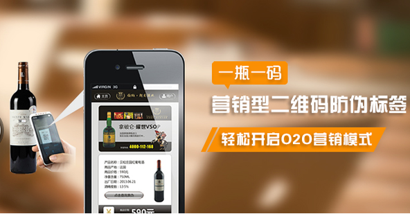 印刷定制防偽標簽，有哪些專業(yè)的防偽標簽印刷技巧？