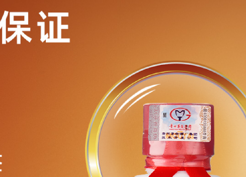 商品防偽標(biāo)簽定制，打造品牌保護(hù)的重要一環(huán)