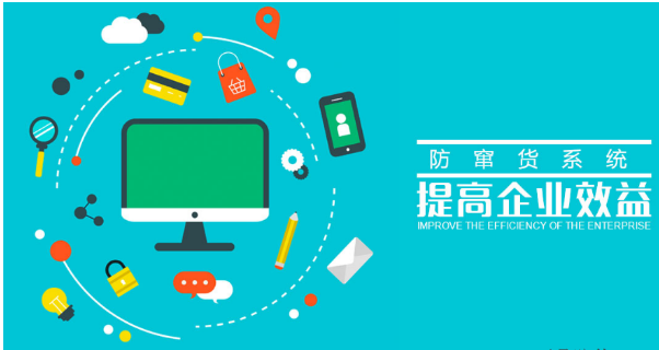 制作防偽標(biāo)簽廠家，印刷流程如何滿足定制需求？
