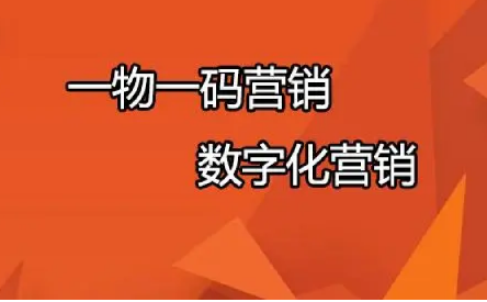 定制防偽標(biāo)簽制作流程，質(zhì)量如何保證？