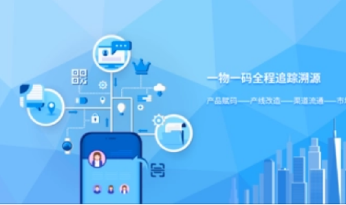 防偽標(biāo)簽技術(shù)如何支持二維碼防偽技術(shù)？