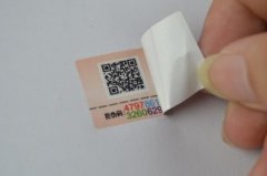二維碼防偽標(biāo)簽具有哪些特點(diǎn)？