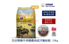 狗糧防偽標(biāo)簽定制的好處,怎么定制？
