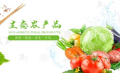 農(nóng)產(chǎn)品防偽標(biāo)簽選用哪樣防偽技術(shù)性？農(nóng)產(chǎn)品防偽有什么益處？